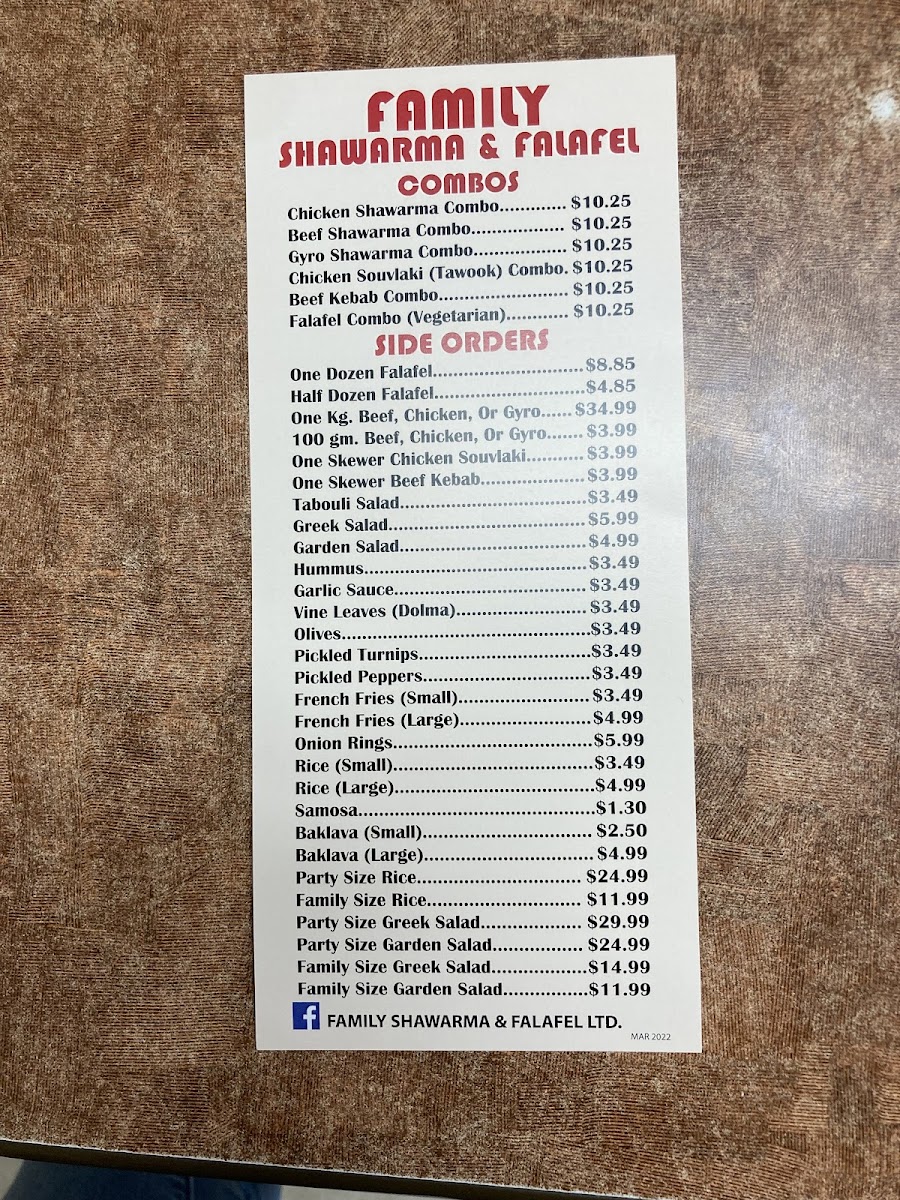 Family Shawarma & Falafel Menu - Image 5